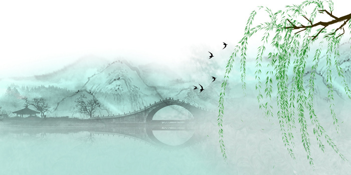 清明节踏青中国风绿色淘宝背景