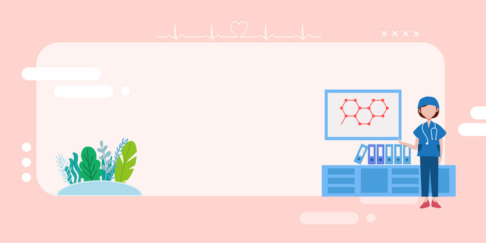 医院png图片素材下载_医院png_熊猫办公