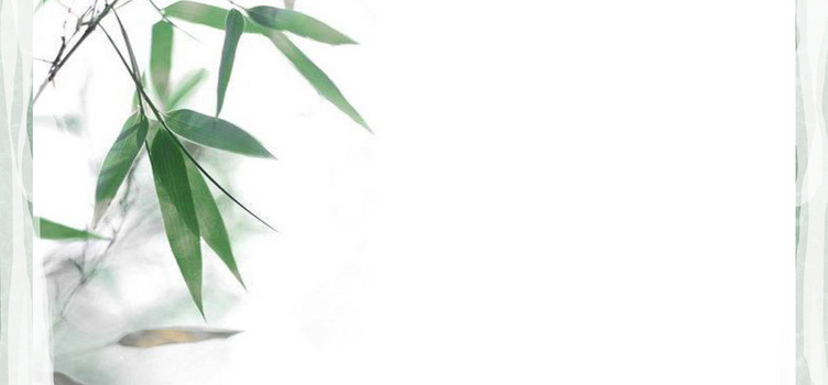 墨竹背景图片大全 墨竹背景素材下载 熊猫办公 墨竹背景图片大全 墨竹背景素材下载 熊猫办公