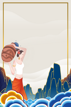 国潮风格中国风傣族少数民族少女海报背景