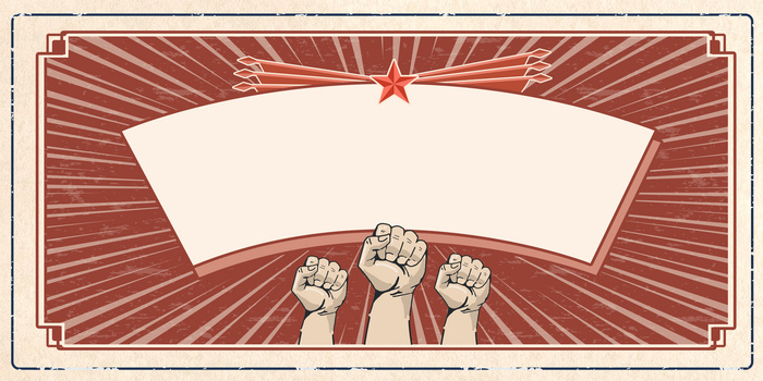 ppt劳动背景图片大全_ppt劳动背景素材下载_熊猫办公