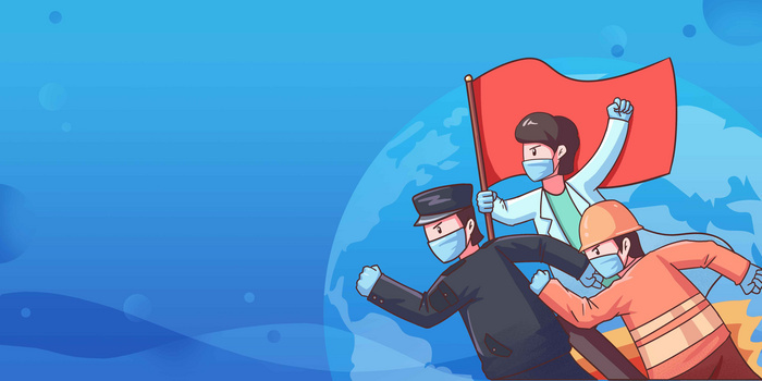 全球抗疫奔赴前线商务海报背景