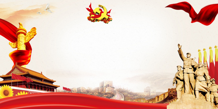 红色记忆文艺晚会展板背景素材