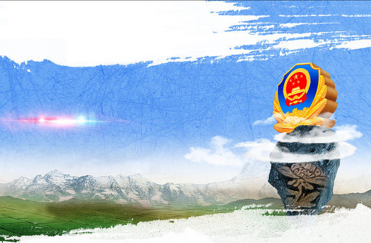 大气简约热血铸警魂公安文化展板设计背景图片素材免费下载_熊猫办公