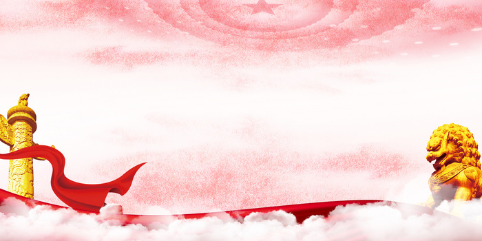 两会党政风聚焦两会背景