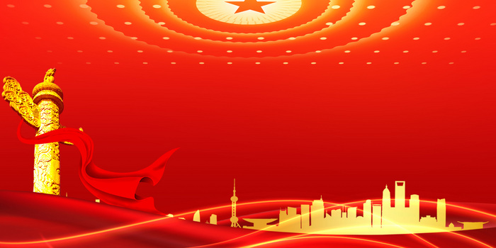 红色华表png图片素材下载_红色华表png_熊猫办公