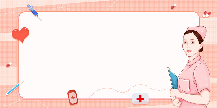 国际护士节简约医疗元素护士背景