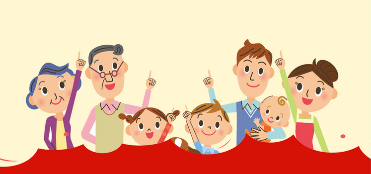 家庭卡通背景图片大全 家庭卡通背景素材下载 熊猫办公