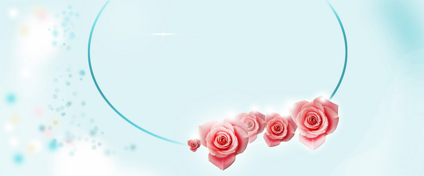 护肤品天蓝色清新背景banner