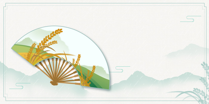 中国风二十四节气小满麦穗背景