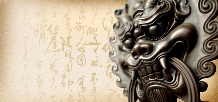 门锁背景图片大全 门锁背景素材下载 熊猫办公 门锁背景图片大全 门锁背景素材下载 熊猫办公