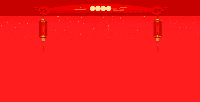 灯笼红色新年节日背景