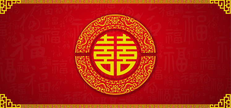 4724 x 2362格式: psd简约绿色唯美创意情人节背景jpgpsd像素:1920 x