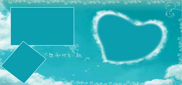 青色背景图片大全 青色背景素材下载 熊猫办公