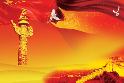 八一建军节海报