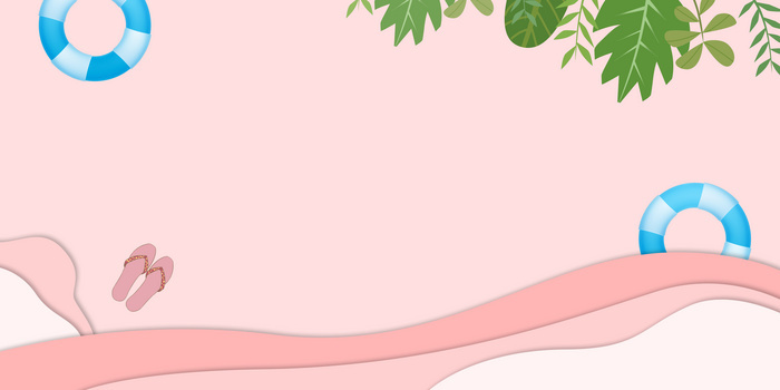 创意剪纸风清爽夏日海滩背景