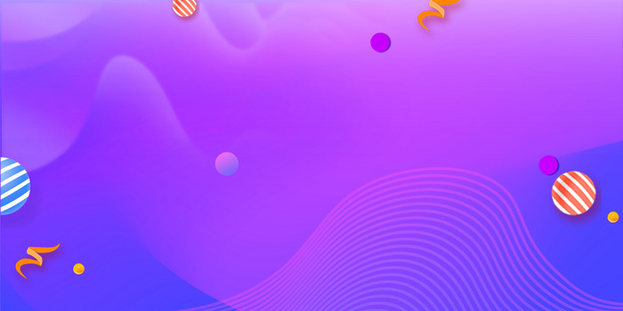 电商双十一双十二新年几何线条背景banner