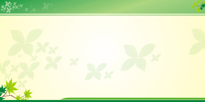 4724 x 2362格式: psd清新简约宣传栏展板背景jpgpsd像素:6875