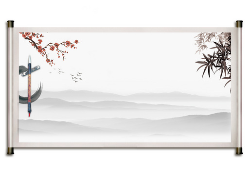 中国风水墨朦胧画卷背景素材