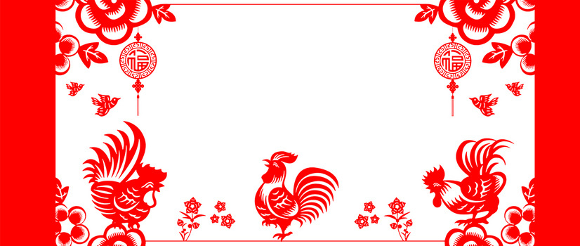 中国风红色迎新剪纸背景