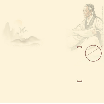 淡雅中国风养生药材psd分层主图背景素材