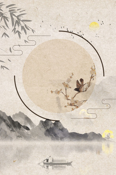 传统中国风清平乐山水古典背景