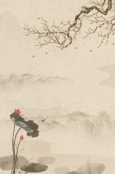 清平乐复古中国风山水植物水墨背景