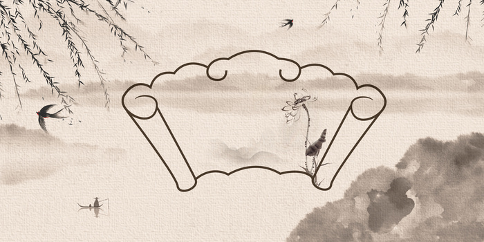 中国风水墨画背景