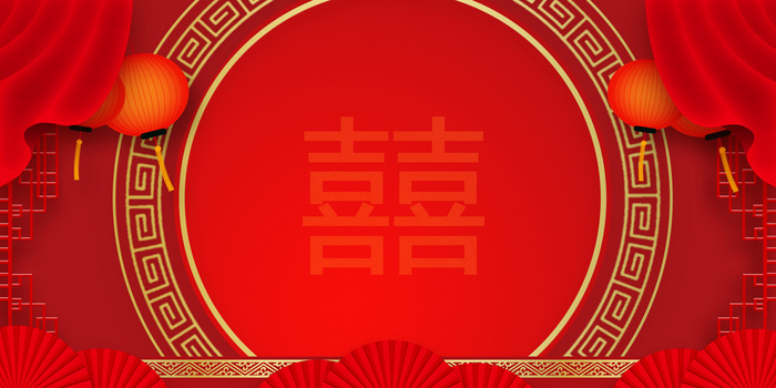 中国风传统中式婚礼婚庆喜庆背景
