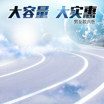 弯道背景图片大全 弯道背景素材下载 熊猫办公 弯道背景图片大全 弯道背景素材下载 熊猫办公