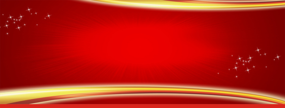 会议背景模板大全