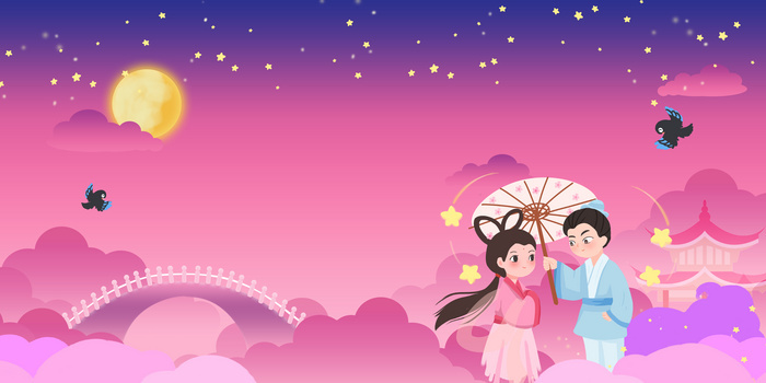 七夕卡通背景图片大全 七夕卡通背景素材下载 熊猫办公 七夕卡通背景图片大全 七夕卡通背景素材下载 熊猫办公