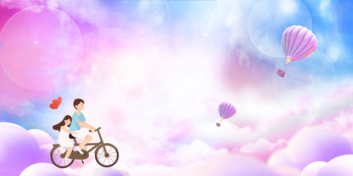 七夕节背景图片大全 七夕节背景素材下载 熊猫办公