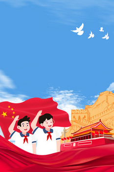 长城背景背景图片素材免费下载_熊猫办公