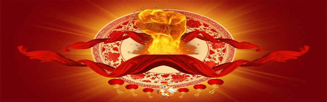 血拼到底背景图片大全_血拼到底背景素材下载_熊猫办公