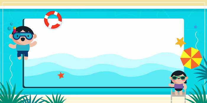 防溺水ppt背景图片素材下载_熊猫办公