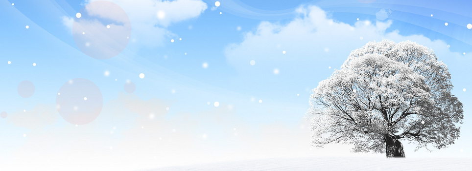 冬季雪景唯美背景banner