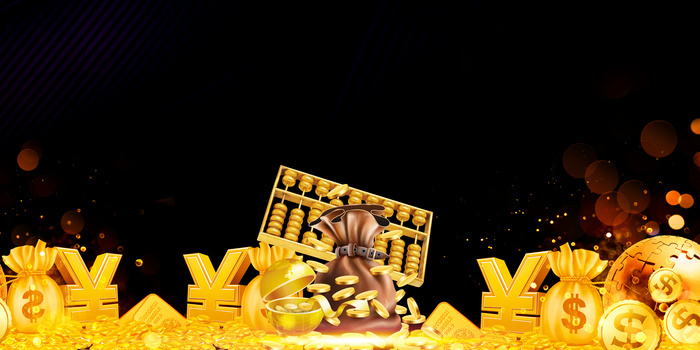 投资资金理财金融黑金背景