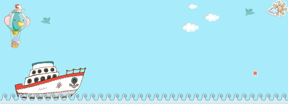 母婴浅蓝色卡通童趣电商海报背景