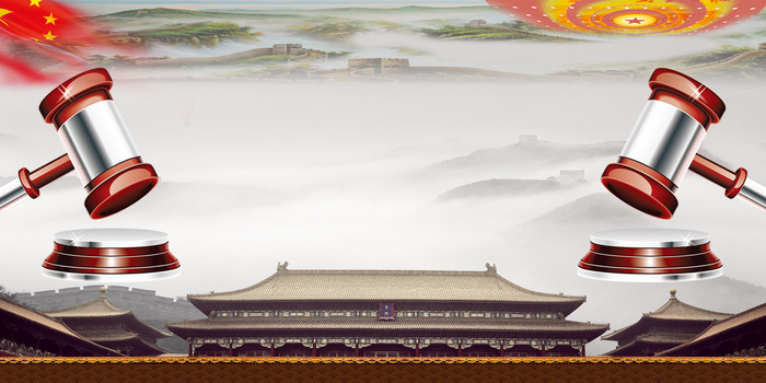 律师事务所背景图片大全 律师事务所背景素材下载 熊猫办公 律师事务所背景图片大全 律师事务所背景素材下载 熊猫办公