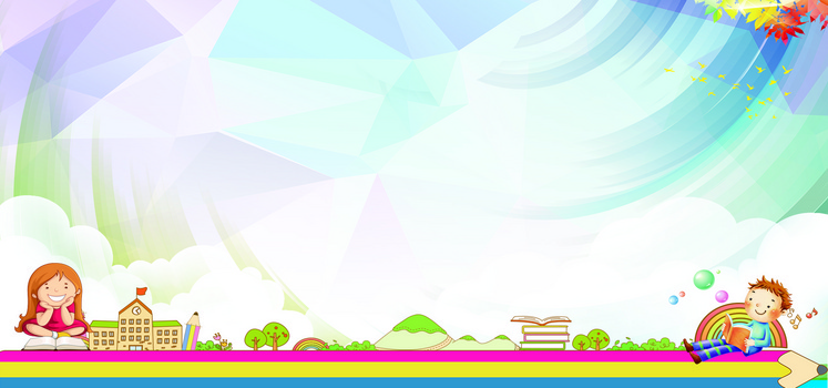 可爱卡通人物背景图片素材下载 熊猫办公