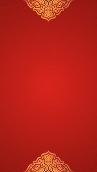 中国风喜庆节日矢量h5背景素材