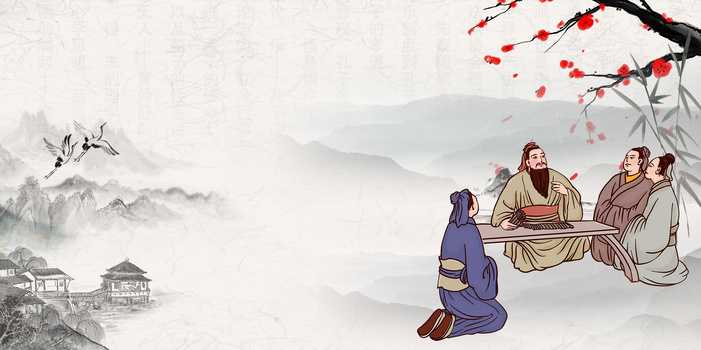 水墨中国风夫子教学背景