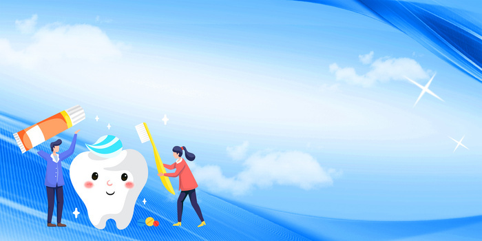 2362 x 1181格式: psdjpgpsd蓝色关爱牙齿健康保护牙齿背景像素