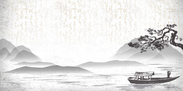 中国风复古水墨山水背景