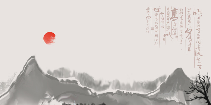 古典中国风诗词文字背景