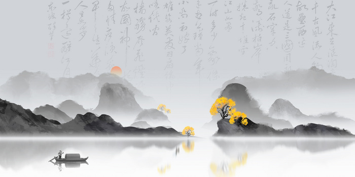 中国风创意山水诗词背景