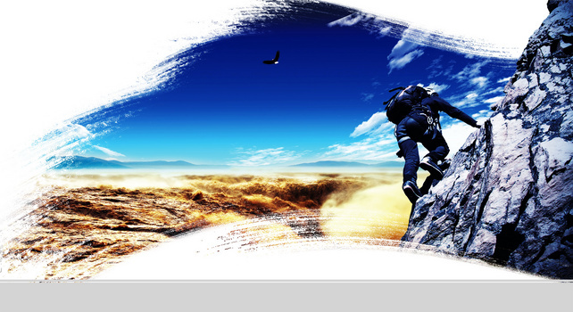 攀岩背景模板