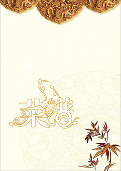 饭店背景图片大全_饭店背景素材下载_熊猫办公