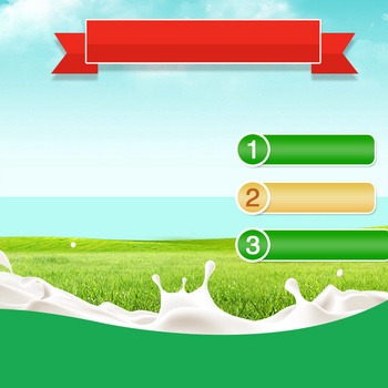 草原牛奶奶粉psd分层主图背景素材